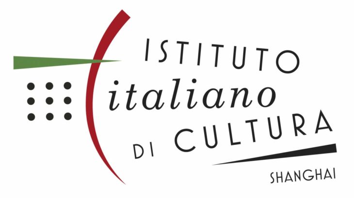 istituto italiano di cultura