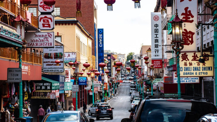 strada in cina